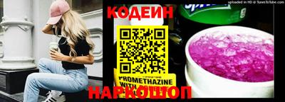 COCAINE Кузнецк