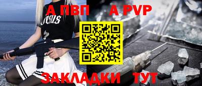 спиды Кудымкар