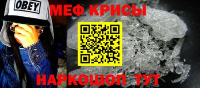 COCAINE Кузнецк