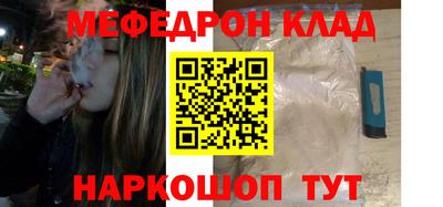 дурь Кудрово