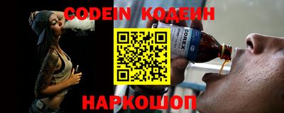 спиды Кудымкар