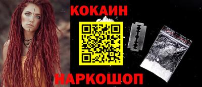 спиды Кудымкар