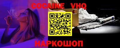дурь Кудрово