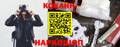 дурь Кудрово