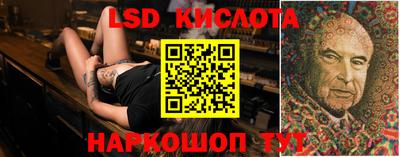 COCAINE Кузнецк
