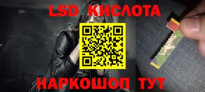 дурь Кудрово