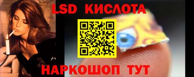 COCAINE Кузнецк