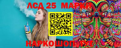 дурь Кудрово