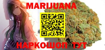дурь Кудрово