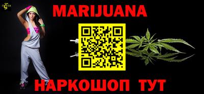 COCAINE Кузнецк