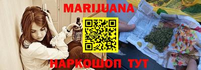 спиды Кудымкар