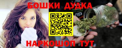 дурь Кудрово