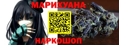 спиды Кудымкар