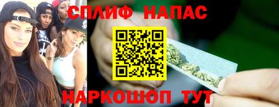 дурь Кудрово