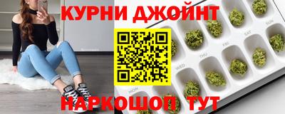 дурь Кудрово