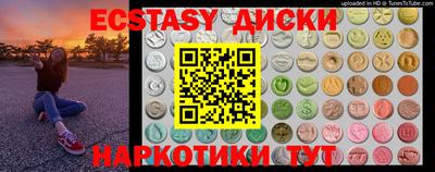 дурь Кудрово