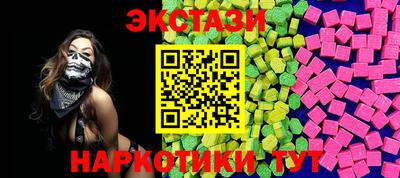 спиды Кудымкар