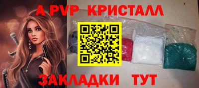 дурь Кудрово