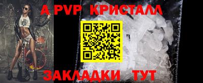 дурь Кудрово