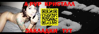 дурь Кудрово