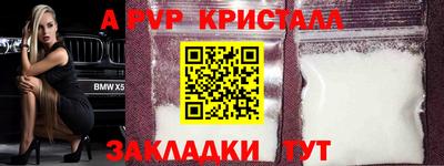 дурь Кудрово