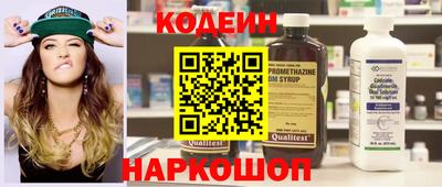 спиды Кудымкар