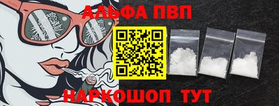 дурь Кудрово