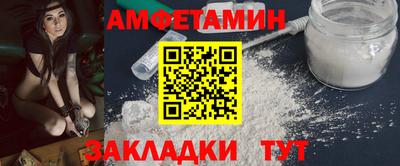 дурь Кудрово