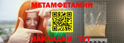 COCAINE Кузнецк