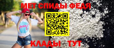 дурь Кудрово