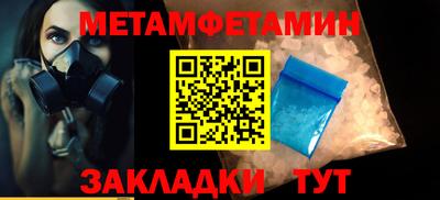 дурь Кудрово