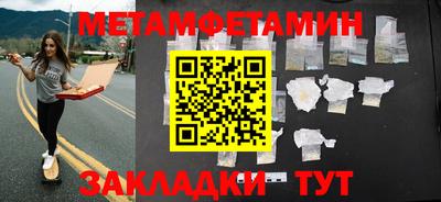 спиды Кудымкар