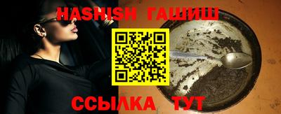 COCAINE Кузнецк