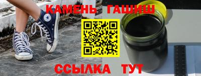 COCAINE Кузнецк
