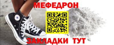 дурь Кудрово