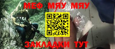 спиды Кудымкар