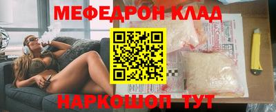 спиды Кудымкар